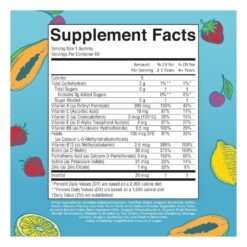 Alternative view of Mary Ruth Organic Kids Sugar Free Multivitamin for Children, Age 2+                                                                                       Strawberry, Papaya and Super Punch Flavour.                                                                                 For Overall Health, Growth  and Development Support-60 Gummies                                      Exp: