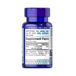 Alternative view of Puritans Pride Folate 1333mcg DFE, For Cardiovascular Support, Skin, Hair, Nails, Fetal Development, Nervous System Health.        Exp:
