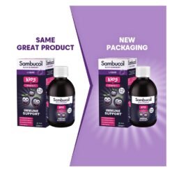 Alternative view of Sambucol Natural Black Elderberry Kids Liquid With Vitamin C, For Immune Support, Syrup, 230ml                                                Exp:03/ 2028