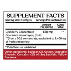 Alternative view of Earth's Creation Natural Cranberry Concentrate, 400mg. Antioxidant Support for Skin Health, Inflamm-aging, Urinary Health - 60 Softgels                                                                      Exp: 09/2027
