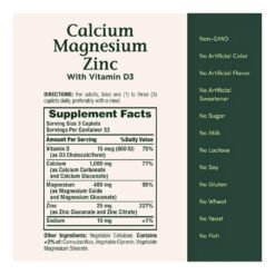 Alternative view of Nature's Bounty Calcium, Magnesium, Vitamin D3- For Muscle, Bone & Teeth Health, Immune Support, Nerve Functioning,   -100 Caplets                                                                         Exp: 02/2028
