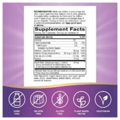 Alternative view of Nature's Way Sambucus Elderberry, Immune Support Gummies For Kids & Adults, with Black Elderberry Extract ,Vitamin C, D3 & Zinc- 60 Gummies                                                           Exp: 12/2027