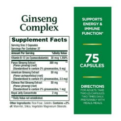 Alternative view of Nature's Bounty Ginseng Complex, For Energy Support, Weight loss, Improved Immune Function, Cognitive Performance.- 75 Capsules      Exp: