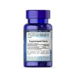 Alternative view of Puritan's Pride Reduced L-Glutathione, 500mg. For Antioxidant Effect, Skin Glow, AntiAging, Free Radicals Neutralization & Energy Support- 30 Capsules                                 Exp:
