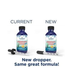Alternative view of Nordic Naturals Children's DHA Xtra 535mg,. For Cognitive & Immune Function, Learning, Speech, Social Development, Attention, Focus, Berry Punch Flavour Syrup-60mls                                                        Exp: