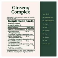 Alternative view of Nature's Bounty Ginseng Complex, For Energy Support, Weight loss, Improved Immune Function, Cognitive Performance.- 75 Capsules      Exp:
