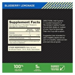 Alternative view of Optimum Nutrition Micronized Creatine Monohydrate Powder, Blue Raspberry Flavour 300g- For Muscle Building Support, Improved Exercise Performance & Recovery, Brain Health- 60 Servings                                                                                                                                 Exp:06/ 2027