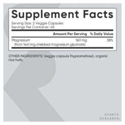 Alternative view of Sports Research Magnesium Glycinate, 160MG. For Blood Pressure Control, Restful Sleep, Bone Health,   60 Softgels.                              Exp: 01/2029