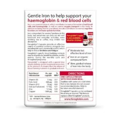 Alternative view of Feroglobin Gentle Iron, with Folic acid & Vitamin B12, Helps  Reduce tiredness and fatigue. Supports normal formation of haemoglobin and red blood cells-30 Capsules                                                                          Exp: