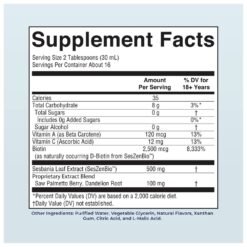 Alternative view of Mary Ruth's Daily Liquid Hair Formula With 500 mg SesZenBio™, Biotin, Vitamin C. For Thicker, Stronger Hair for Women | Hair, Skin, & Nail Health | Collagen Production.   Sugar Free,   480mls                          Exp: 01/2028