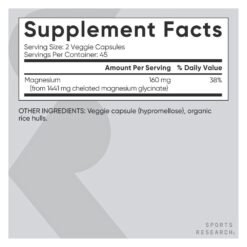 Alternative view of Sports Research Magnesium Glycinate, 160MG. For Blood Pressure Control, Restful Sleep, Bone Health,   90 Softgels.                              Exp: 12/2028