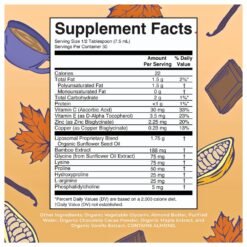 Alternative view of Mary Ruth's Liposomal Sugar Free Collagen Booster With Vitamin C & Amino Acids. For Skin Care, Improved Skin Firmness & Joint Support,    450mls.    Exp: 11/2027