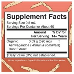 Alternative view of Mary Ruth's Organics Ashwagandha Adaptogenic Root Liquid Drops. For Stress Relief, Natural Calm, Relaxation & Mood.   30mls   Exp:
