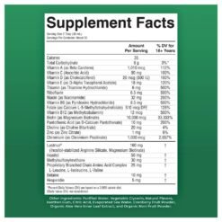 Alternative view of Mary Ruth's Liquid Multivitamin With Lustriva & Biotin 10000mcg. For Thicker Hair, Smoother Skin & Fewer Wrinkles,  Dragon Fruit.   450mls,                                                          Exp: 02/2028