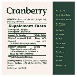Alternative view of Nature's Bounty Cranberry Concentrate With Vitamin C, 25200MG. Antioxidant Support For Skin, Immune, Urinary Health & Inflamm-aging,  60 Softgels                                                                      Exp:  05/2027