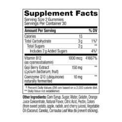 Alternative view of OLLY Extra Strength Daily Energy Gummy With Vitamin B12, CoQ10, Goji Berry. Caffeine Free Energy Production,  Berry Yuzu Flavored,   60 Count   Exp: 05/2027