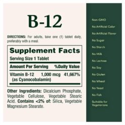 Alternative view of Nature's Bounty Vitamin B12 1000 mcg. For Energy, Metabolism Support, Nerve Health.  200 Count, |6+ Months Supply|   Exp: