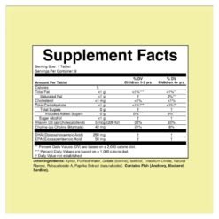Alternative view of ChildLife Essentials Choline & Omega-3 DHA SoftChew Gummies. For Brain, Nervous System Health, Speech & Focus. Natural Passion Fruit Flavor,  27 Tablets                         Exp: 09/2027