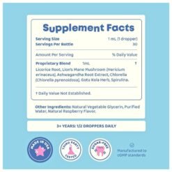 Alternative view of JoySpring Lingo Leap Lions Mane Kids Liquid Drops With Gotu Kola & Ashwagandha. For Focus, Cognitive & Brain Support  |Raspberry Flavor| 30 Servings,  30mls                                                 Exp: