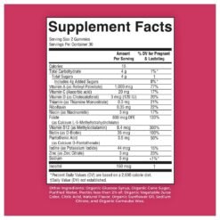 Alternative view of Mary Ruth's Postnatal & Prenatal Multivitamin For Women & Growing Baby With Activated Folate & B12. For Healthy Fetal Development, Maternal Support.    60 Gummies.    Exp: