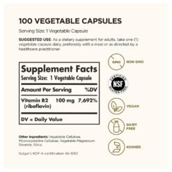 Alternative view of Solgar Vitamin B2 (Riboflavin) 100mg. For Energy Metabolism, Healthy Nervous System,  100 Vegan Capsules                                     Exp: 04/2028