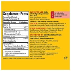 Alternative view of Nature Made Omega 3 Fish Oil, Burpless, 1,200mg. Support For Heart, Brain, Eye & Optimal Wellness,     60 Softgels                                                        Exp: 03/2029