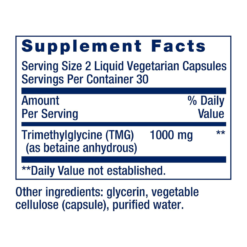Alternative view of Life Extension Trimethyl Glycine, 500MG. Supports Liver Function, Heart Health, Homocysteine Levels,  60 Caps|    Exp:  05/2028
