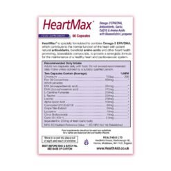 Alternative view of Health Aid HeartMax with CO-Q10, Taurine, Omega 3.  Support For Stress, Mood, Energy, Cognitive Function.    120 Capsules.                                                 Exp: 02/2029